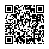 qrcode:http://matagriservices.fr/57
