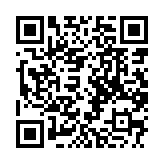 qrcode:http://matagriservices.fr/104