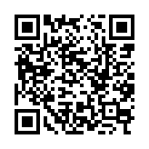 qrcode:http://matagriservices.fr/64
