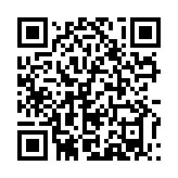 qrcode:http://matagriservices.fr/53