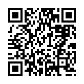 qrcode:http://matagriservices.fr/58