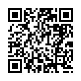 qrcode:http://matagriservices.fr/88