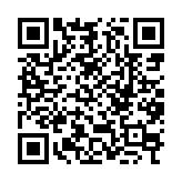 qrcode:http://matagriservices.fr/94