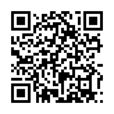 qrcode:http://matagriservices.fr/54