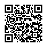 qrcode:http://matagriservices.fr/2
