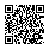 qrcode:http://matagriservices.fr/103