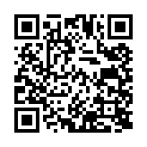 qrcode:http://matagriservices.fr/106