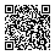 qrcode:http://matagriservices.fr/-Magasin-.html