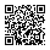 qrcode:http://matagriservices.fr/56