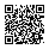 qrcode:http://matagriservices.fr/97