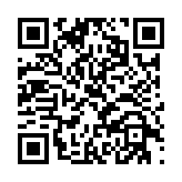 qrcode:https://matagriservices.fr/88