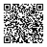 qrcode:https://matagriservices.fr/-Fourre-tout-.html