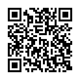 qrcode:https://matagriservices.fr/103