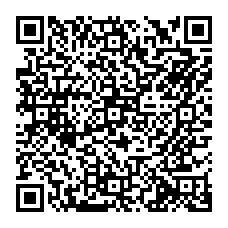 qrcode:https://matagriservices.fr/-Consulter-les-gammes-de-produits-des-fabricants-.html