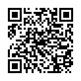 qrcode:https://matagriservices.fr/79