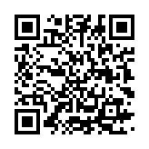 qrcode:https://matagriservices.fr/64