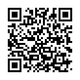 qrcode:https://matagriservices.fr/83