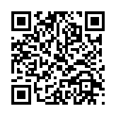 qrcode:https://matagriservices.fr/58
